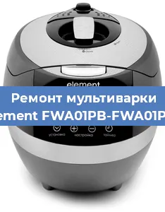 Замена датчика давления на мультиварке Element FWA01PB-FWA01PW в Самаре